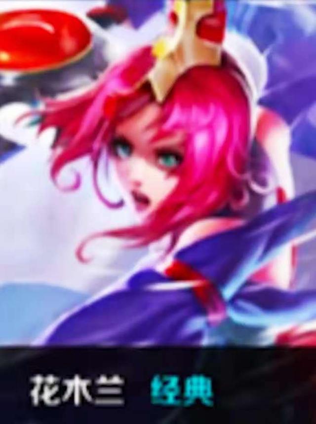 维持在85 维持在85