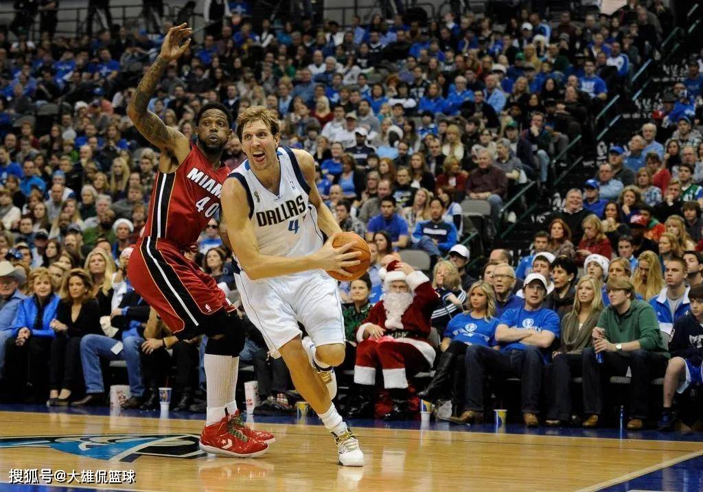 若外侧补防 若外侧补防