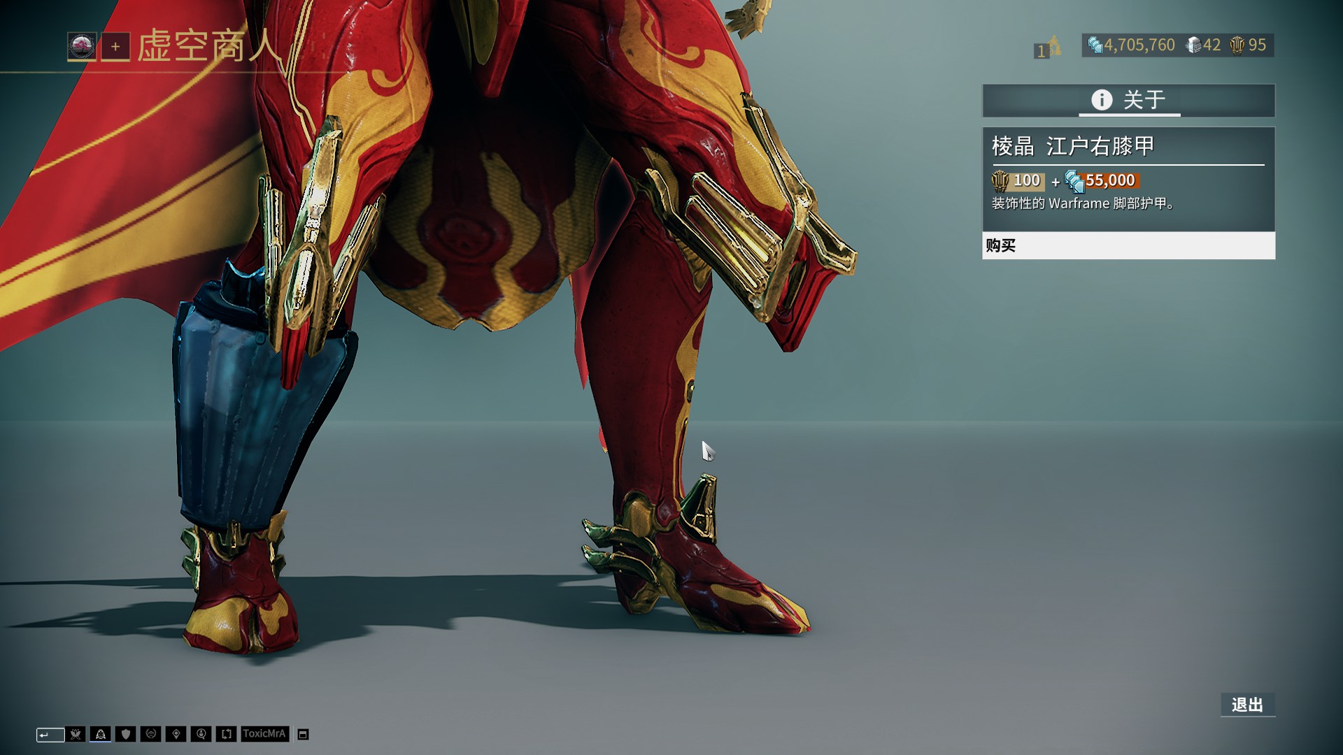 快变与定点 快变与定点