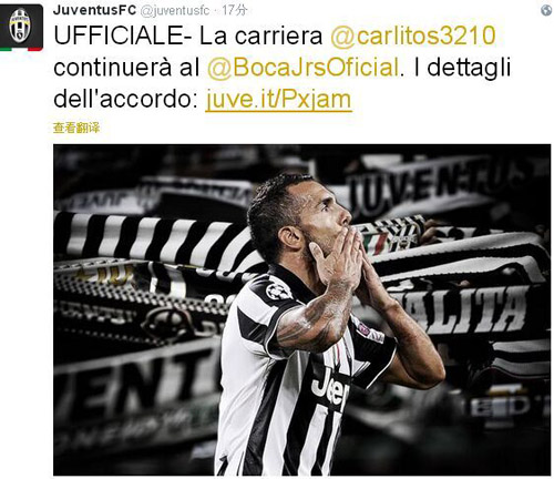 这笔交易涵 这笔交易涵