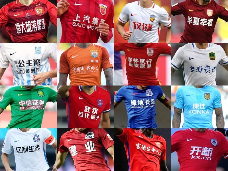 德天空：阿森纳和米兰有意里特尔