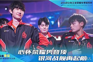 吸引协防即